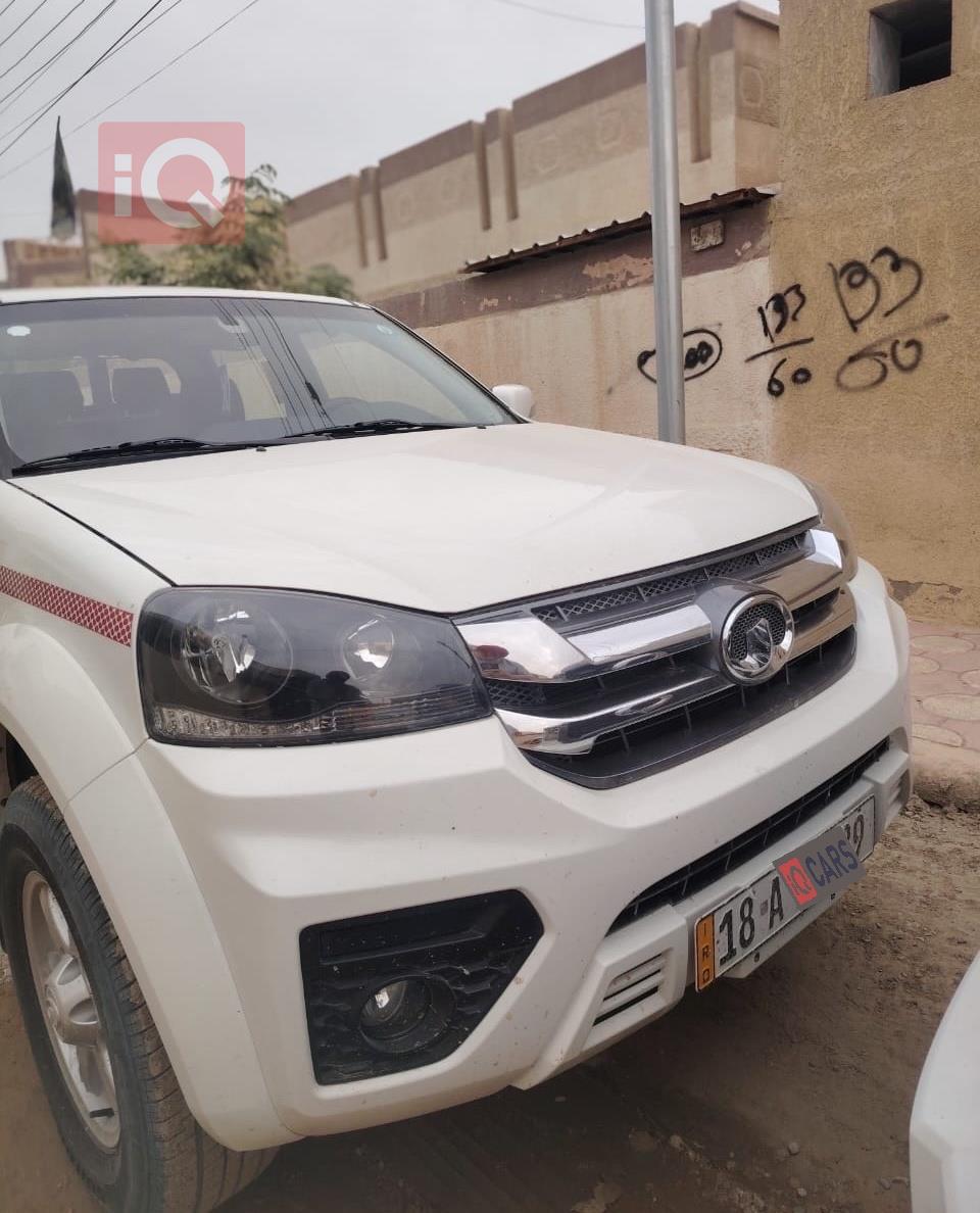 جريت وول وينجل 5